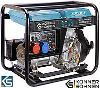 Дизельный генератор 6кВт Konner&Sohnen KS 8100HDE-1/3 ATSR 230/400В (EURO V)