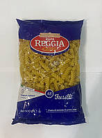 Макаронні вироби Pasta Reggia (спіральки) 500г