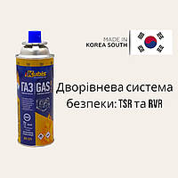 Туристичний газовий всесезонний балон Kubis 227г, балон газовий цанговий, балон для пальника