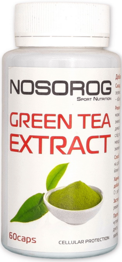 Екстракт зеленого чаю NOSOROG Green Tea Extract 60 капс