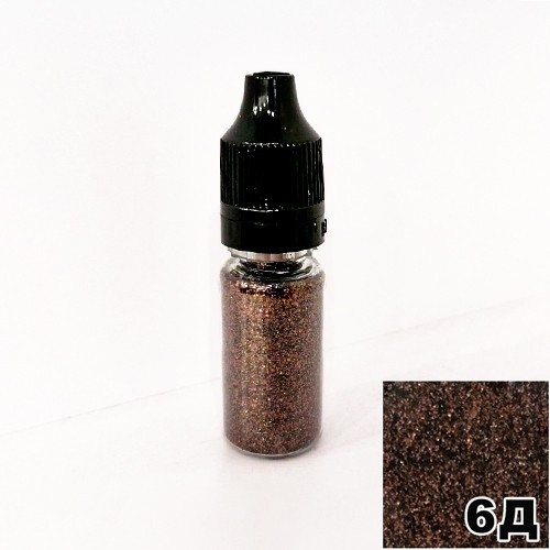 Блискітки Коричневі в пляшечці з дозатором 10 мл, глітер сухий, фото 1