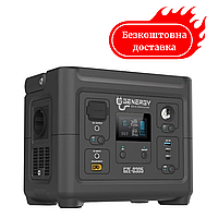Зарядна станція Genergy Zero GZE-0305 288 Вт/год Медапаратура