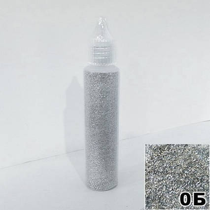 Блискітки Срібні в пляшці з дозатором 30 мл, глітер сухий