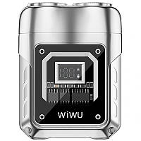 Уцінка Портативна електробритва WIWU Wi-SH004
