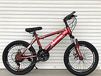 Спортивный велосипед детям от 5 лет, 20 дюймов "509" красный + крылья + насос + подножка + звонок + доставка