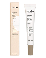 Сыворотка-концентрат против пигментных пятен Ondo Beauty 36.5 Tranexamic Acid & Licorice Dark с транексамовой