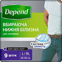 Подгузники для взрослых Depend Трусики для мужчин L/XL (5029053560748)