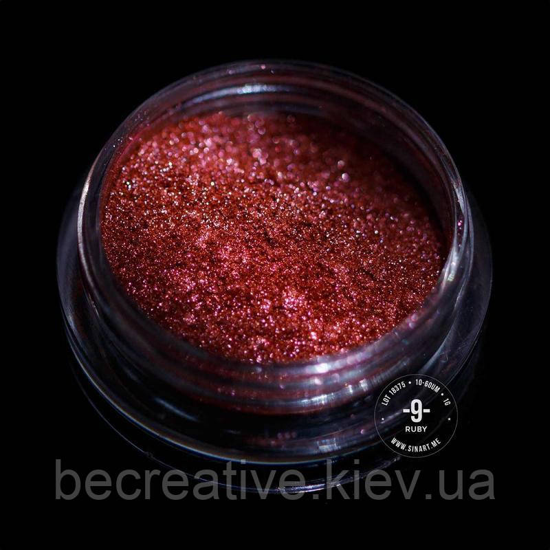 Розсипчасті пігменти-слюда для макіяжу Sinart (9 Ruby)