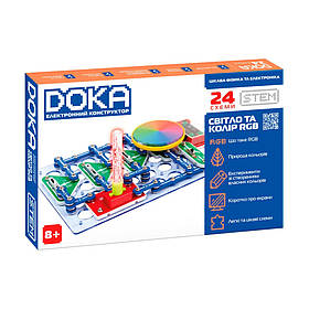 Електронний конструктор "СВІТЛО ТА КОЛІР RGB" DOKA D70700 світло, Toyman