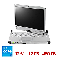 Б/В Ноутбук Panasonic CF-С2 (12.5"/i5-3210M 2.5-3.1Ghz/RAM 8GB DDR3/SSD 480GB)
