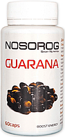 Экстракт гуараны Nosorog Guarana 60 капс