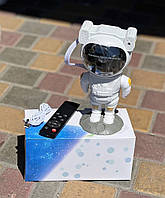 Ночник проектор звездного неба Космонавт лазерный светильник проектор астронавт с пультом и таймером
