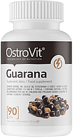 Гуарана OstroVit Guarana 90 таб