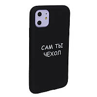 Viva Print Case Xiaomi Mi 9SE 30 Чехол ты сам Ц-000067407