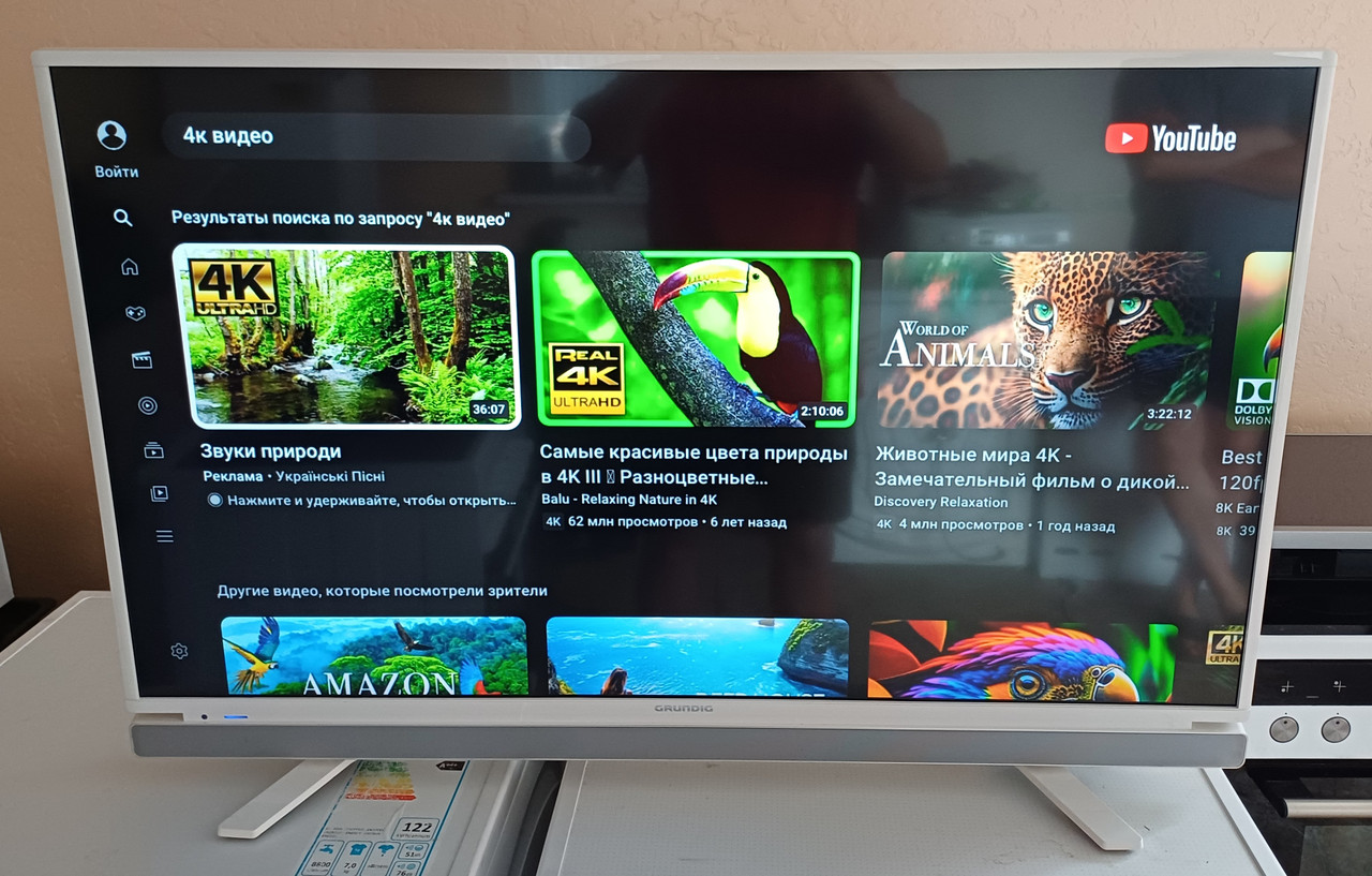 Білий смарт телевізор 43 дюйми Grundig 43 GFW 6628 Smart TVF HD, фото 1