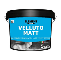 Декоративная штукатурка эффект оксамита ELEMENT Decor Velluto, 1кг