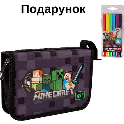 Пенал твердий одинарний з двома клапанами Yes Minecraft HP-04 533593