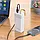 УМБ портативний зарядний Power Bank BOROFONE Coolmy BJ18A 30000mAh з ліхтарем, 2USB/Type-C, 5V/2A | Білий, фото 3