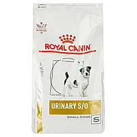 Сухой корм для взрослых собак малых пород Royal Canin Urinary S/O Small Dogs при мочекаменной болезни 2 кг