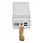 УМБ портативний зарядний Power Bank BOROFONE Coolmy BJ18A 30000mAh з ліхтарем, 2USB/Type-C, 5V/2A | Білий, фото 6