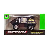 Детская металлическая машинка АвтоПром 7629 масштаб 1:64 S.W.A.T. Игрушки Xata