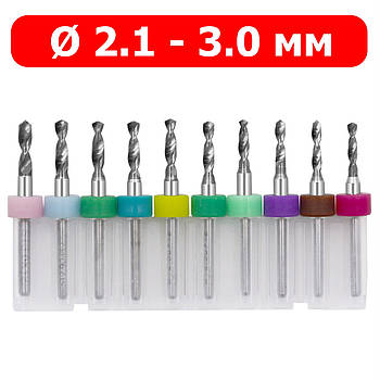 Міні свердла Ø 2.1 - 3.0 мм - для Dremel, бормашин, граверів - хвостовик Ø 3.175 мм