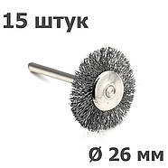 Набір дротяних щіток з нержавіючої сталі - 45 штук - для граверів, дрилів, бормашин, Dremel, фото 2