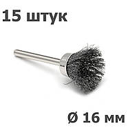 Набір дротяних щіток з нержавіючої сталі - 45 штук - для граверів, дрилів, бормашин, Dremel, фото 3