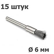 Набір дротяних щіток з нержавіючої сталі - 45 штук - для граверів, дрилів, бормашин, Dremel, фото 4