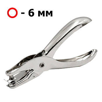 Дирокол на один отвір Ø 6 мм - Міцний дирокол із контейнером