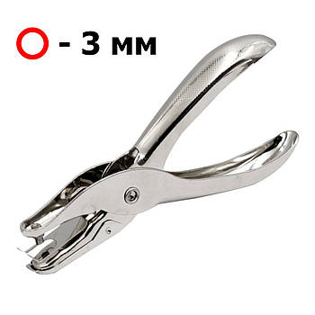 Дирокол на один отвір Ø 3 мм - Міцний дирокол із контейнером