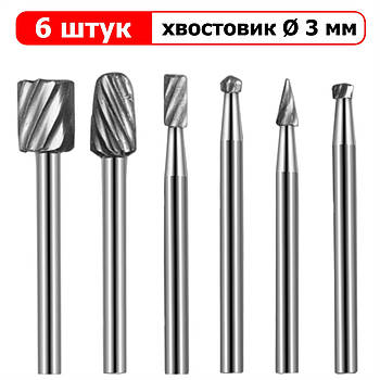Набір борфрез Ø 3 мм по дереву та пластику - 6 штук - HSS сталь