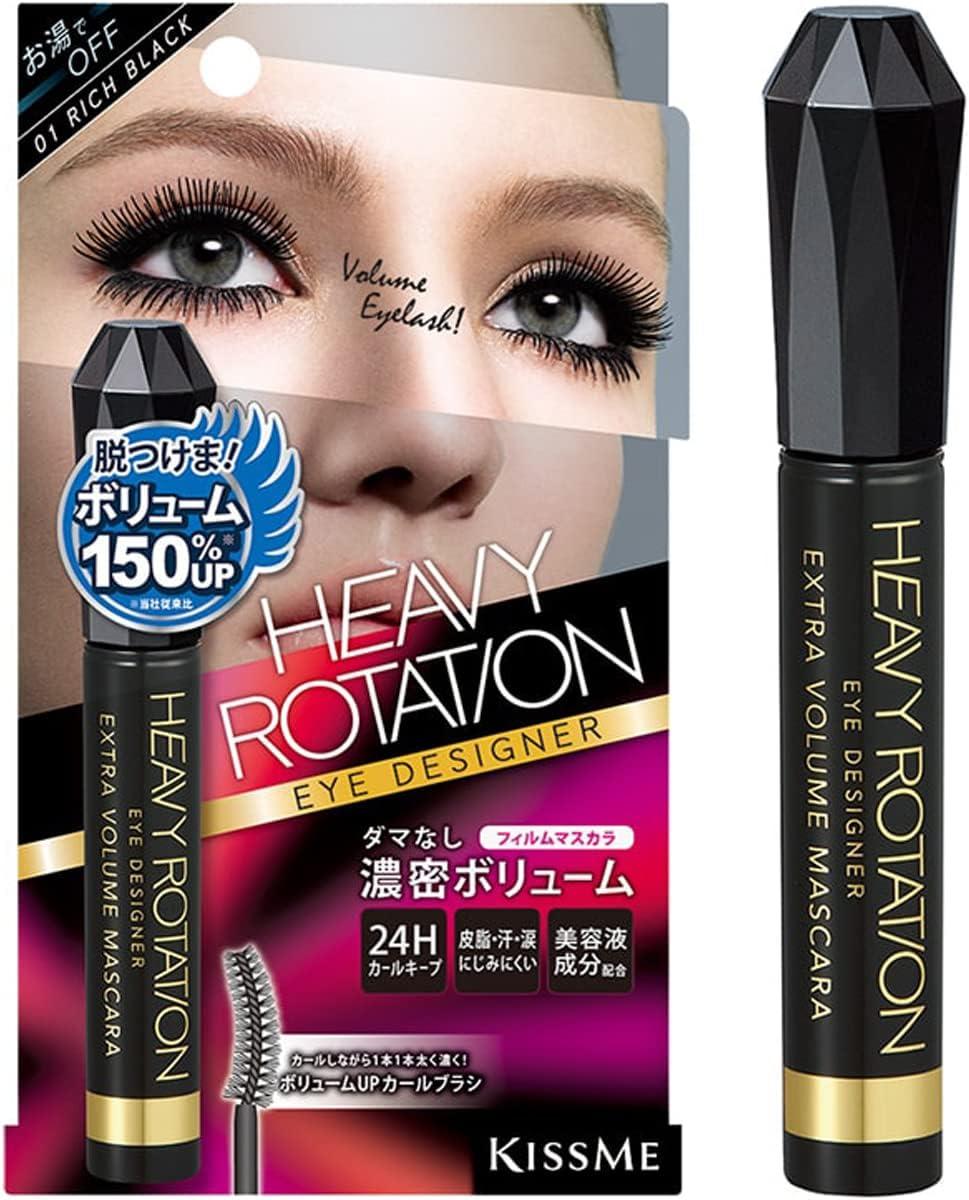 Isehan Heavy Rotation Extra Volume Туш для вій супероб'єм без грудок #01 Насичений чорний 7 г