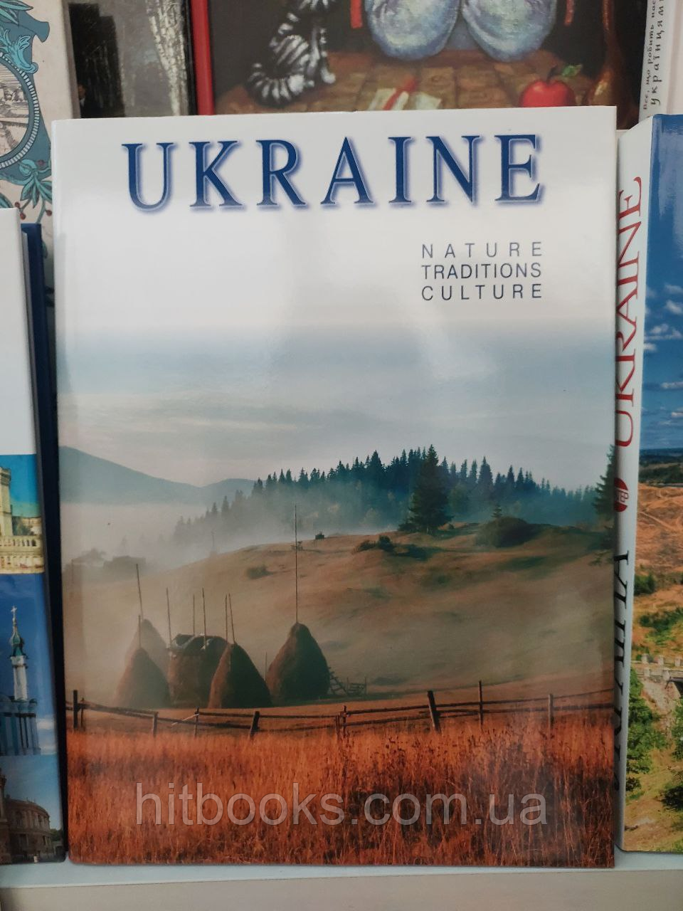 Ukraine: nature, traditions,culture.О. Bilousko, M. Popovych. Суперообкладинка + тверда