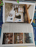 Ukraine: nature, traditions,culture.О. Bilousko, M. Popovych. Суперообкладинка + тверда, фото 6