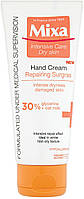 Крем "Восстанавливающий" для сухой и поврежденной кожи рук Mixa Hand Cream Repairing Surgras 100ml (709554)