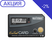 Дозиметр-радиометр индивидуальный Ecotest ДКГ-21 CARD