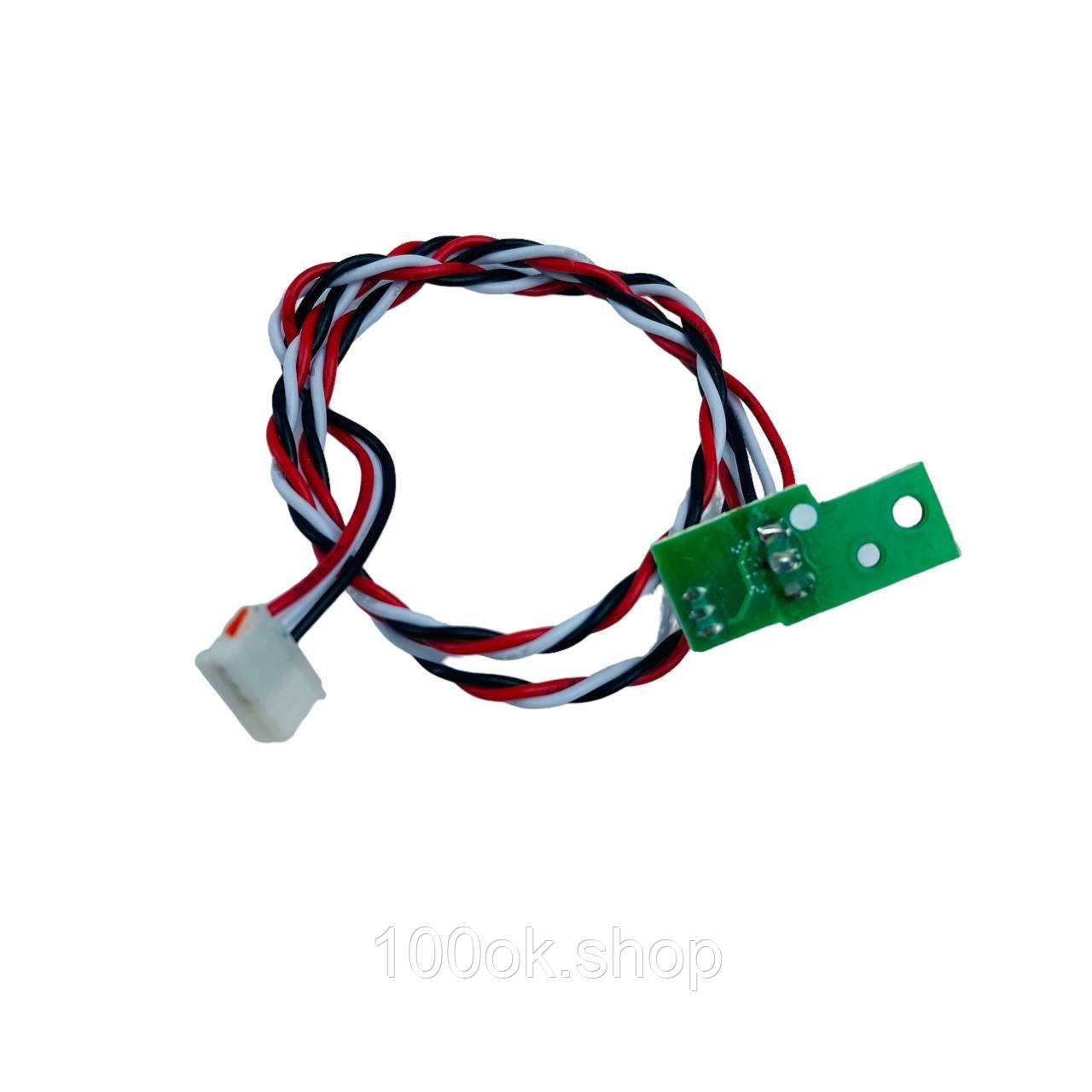 Плата (датчик) сміттєвого контейнера для робота пилососа Xiaomi Mi Robot Vacuum Mop 1C (STYTJ01ZHM) 4572, фото 1