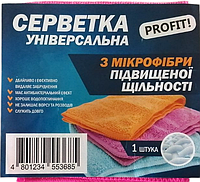 Салфетка микрофибра Profit универсальная 30х30 см