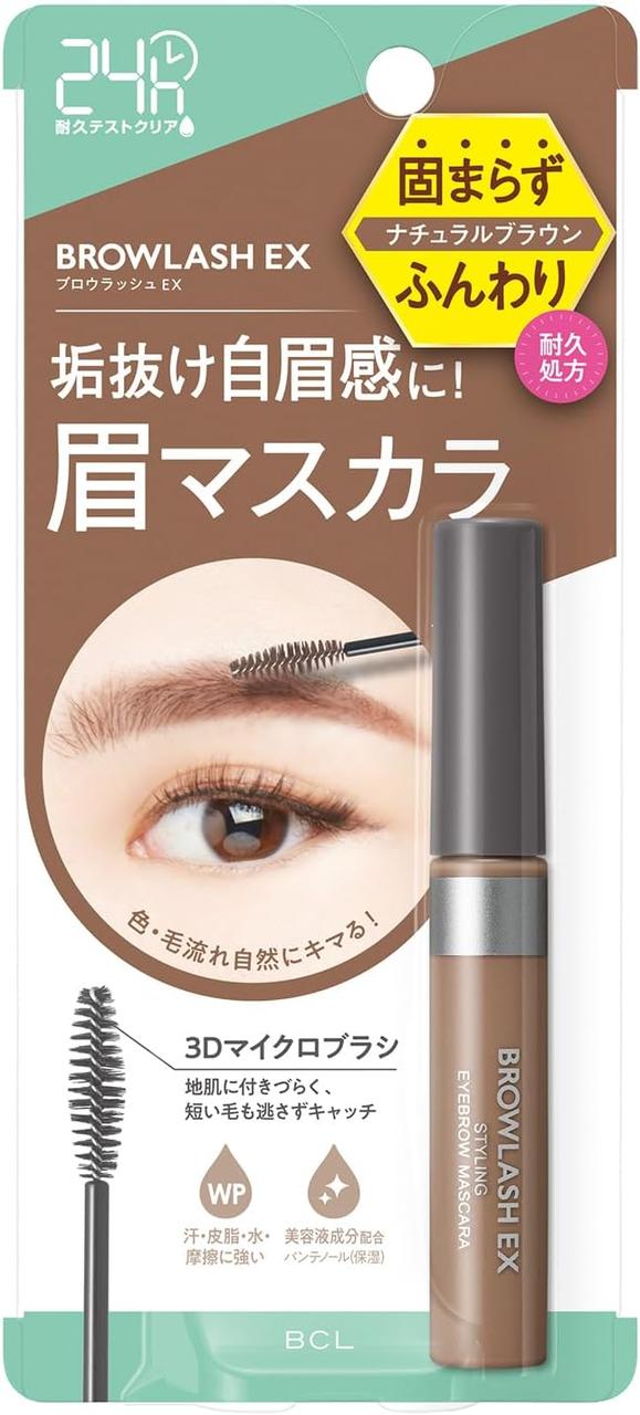 BCL Browlash EX Styling Eyebrow Mascara стійка туш для брів, Natural Brown, коричнева, фото 1
