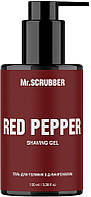 Гель для бритья с Д-пантенолом "Красный перец" - Mr.Scrubber Red Pepper Shaving Gel 100ml (1188405)