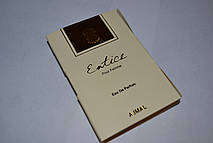 Пробник жіночої парфумованої води Ajmal Entice for Her 1.5ml