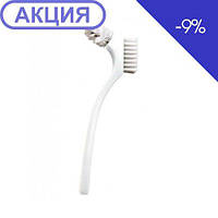 Curaprox BDC 150 Щітка для догляду за знімними зубними протезами, біла