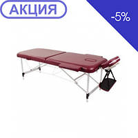 Алюминиевый складной массажный стол (2 секции) OSD SMT-AT025