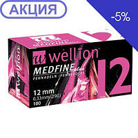 Иглы для инсулиновых шприц-ручек Wellion MEDFINE plus 0,30(mm)(29G) x 12 мм, упаковка 100 шт