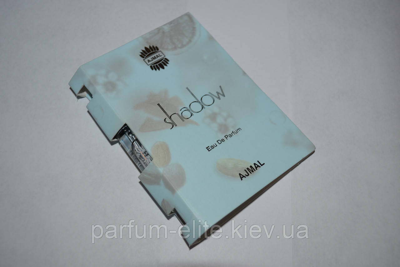 Пробник чоловічої парфумованої води Ajmal Shadow For Him 1ml