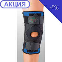 Бандаж для сильної фіксації коліна та перехресних зв'язок Реабілітимед К-1ПС