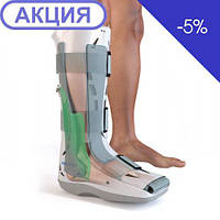 Голеностопный ортез DJO XP DIABETIC WALKER SYSTEM