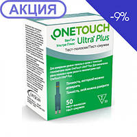 Тест-полоски One Touch Ultra Plus, 50шт.