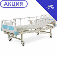 Медицинская кровать OSD-A232P-C, 4 секции